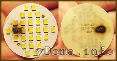 lampa-svetodiodnaja-remont-mr16-svetod-plata-6971161
