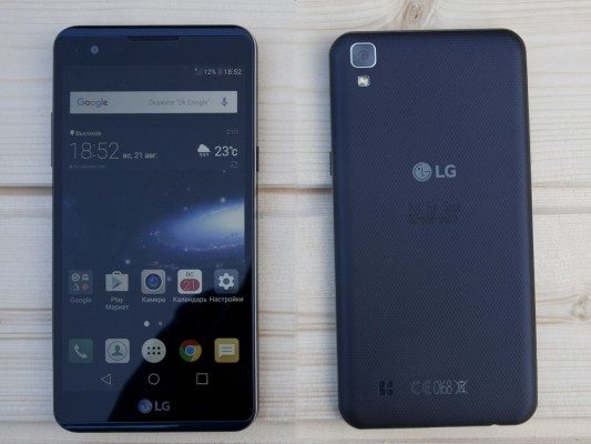 lg-x-power-obzor-91-9191209
