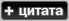 p_mq_add-6036791