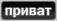 p_pm-6345476