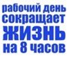 photo-thumb-4697-7604642