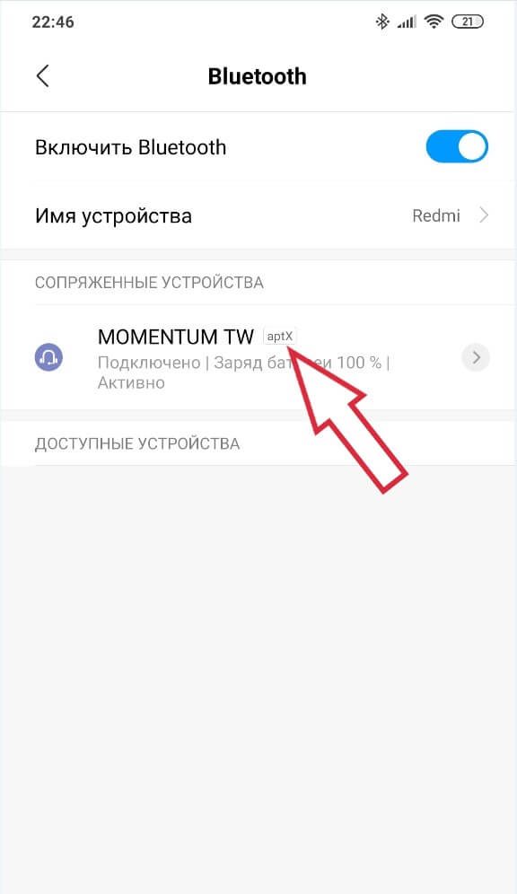 redmi-note-8-aptx-codec-2510640