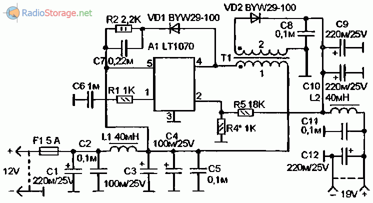 rk-916-410-14-2654956
