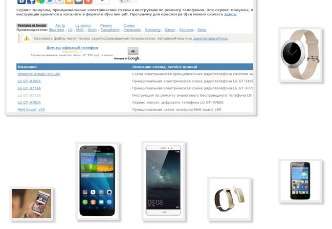 screenshot_www_smanuals_ru_service_huawei_4-9232793