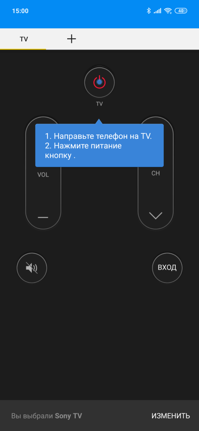 set-the-pult-redmi-note-7-5728391