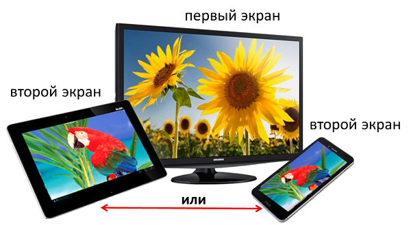shema-b521-1-8954855
