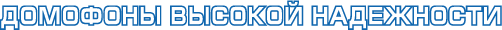 slogan-4716964