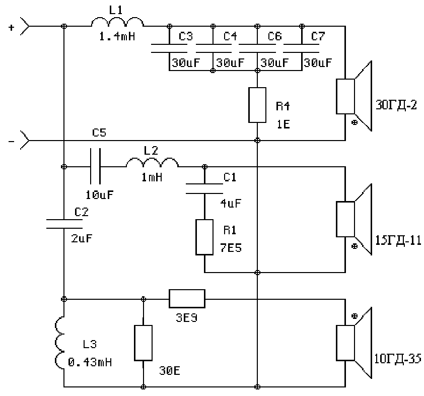 speaker-scheme-225-4506066