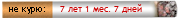 t1-2721682