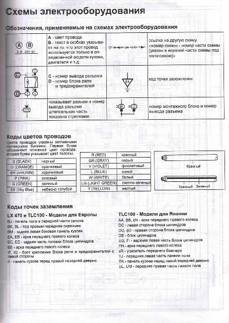 t9148_1-4831795