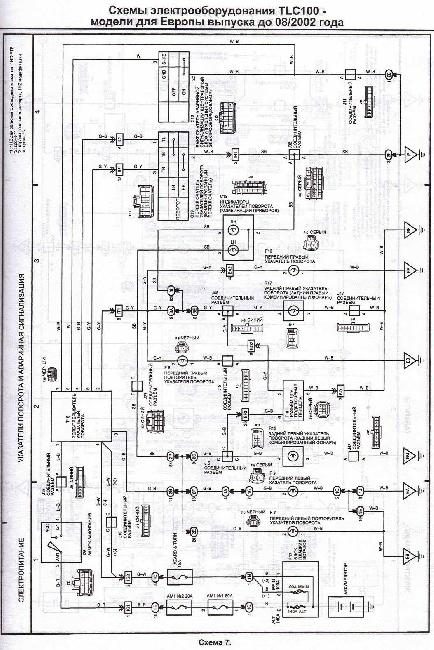 t9150_13-6982690