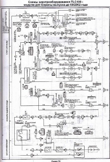 t9152_17-5889533