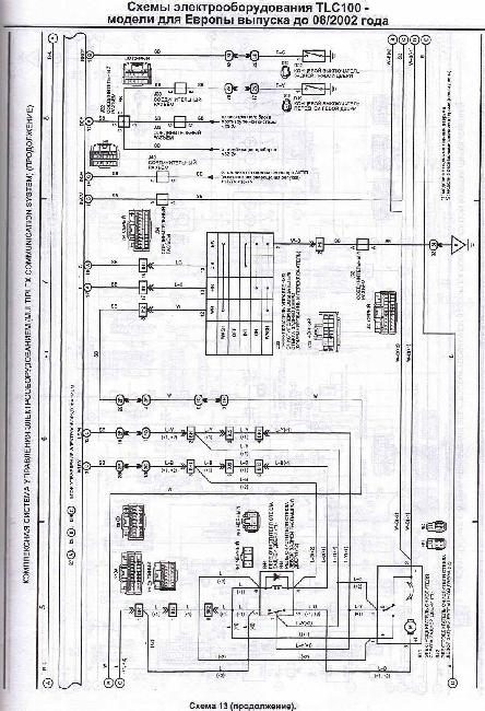 t9154_21-1495409