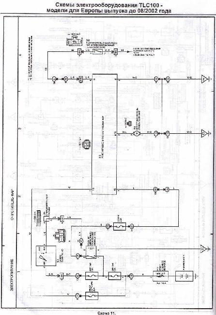 t9157_18-7349800