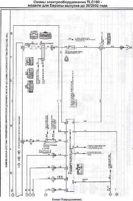 t9160_26-6794955