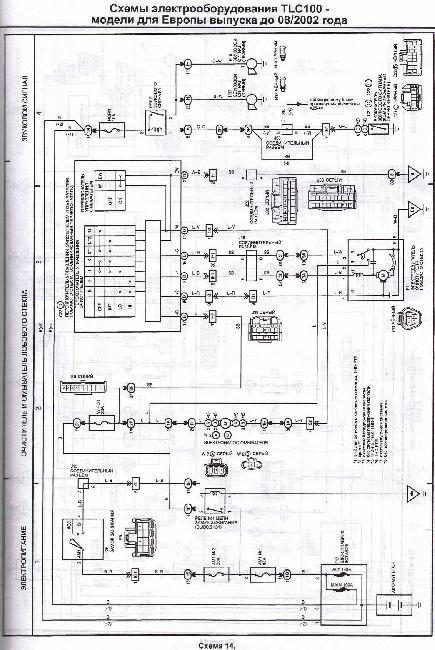 t9166_27-7418814