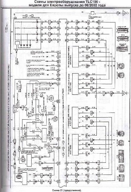 t9169_35-8746746