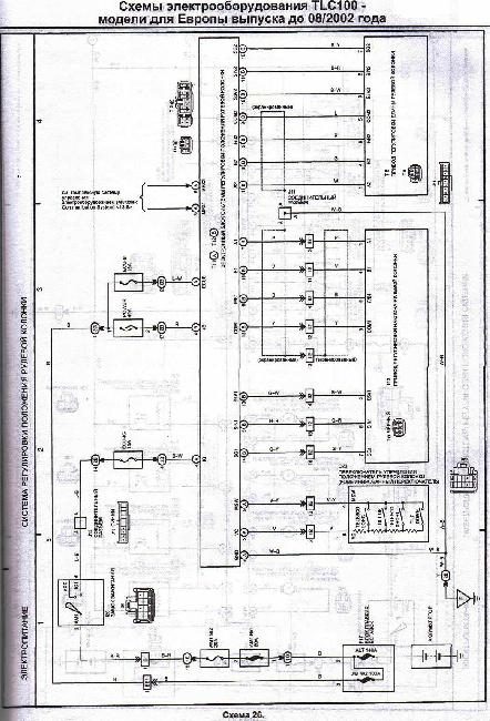 t9172_41-2854819
