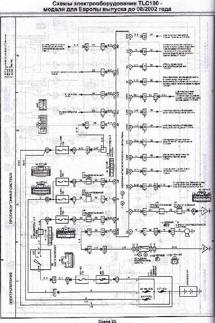 t9174_40-5216365