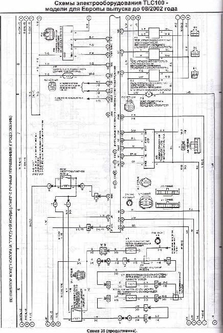 t9191_58-2482673