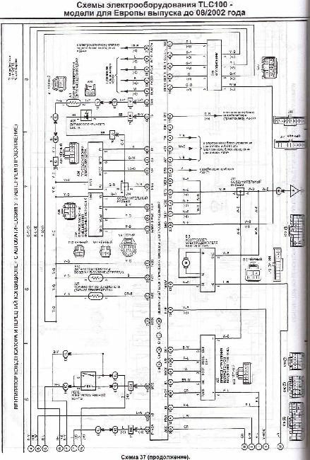 t9192_56-7085540