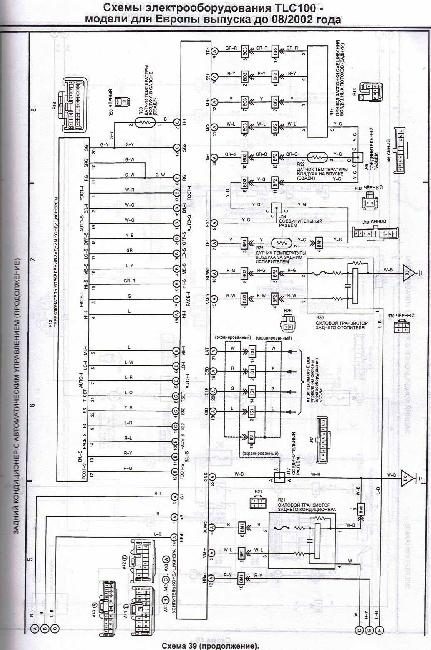 t9196_61-6948014