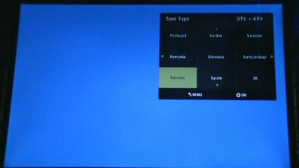 tv97-204-6422268