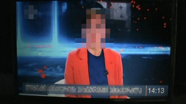 tv97-214-9582069