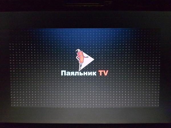 tv97-269-1627794