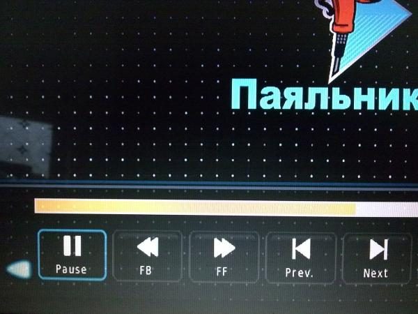 tv97-275-8533021