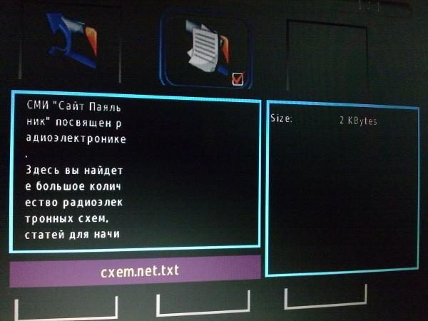 tv97-287-6537551