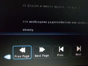 tv97-290-4149450