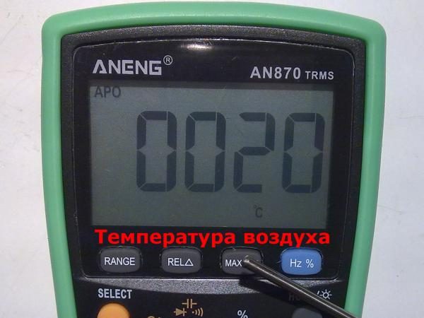 tv97-292-4746403