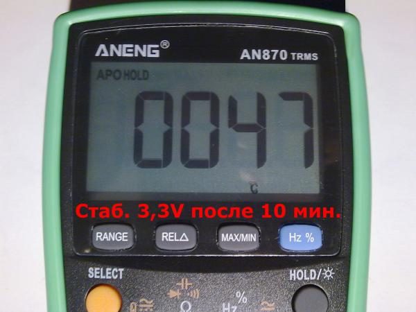 tv97-296-5313958