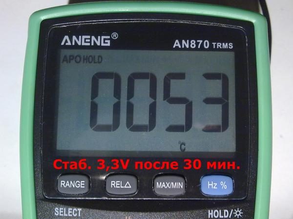 tv97-300-7980607