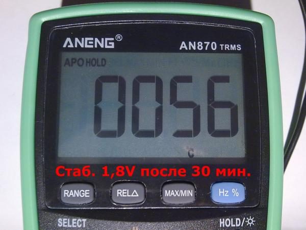 tv97-301-8682191