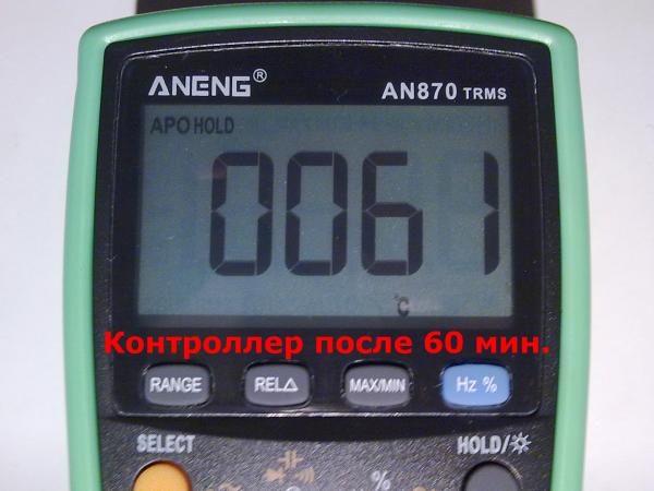 tv97-303-6192605