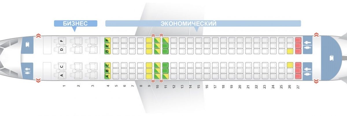 ural_airlines_a320-9052183