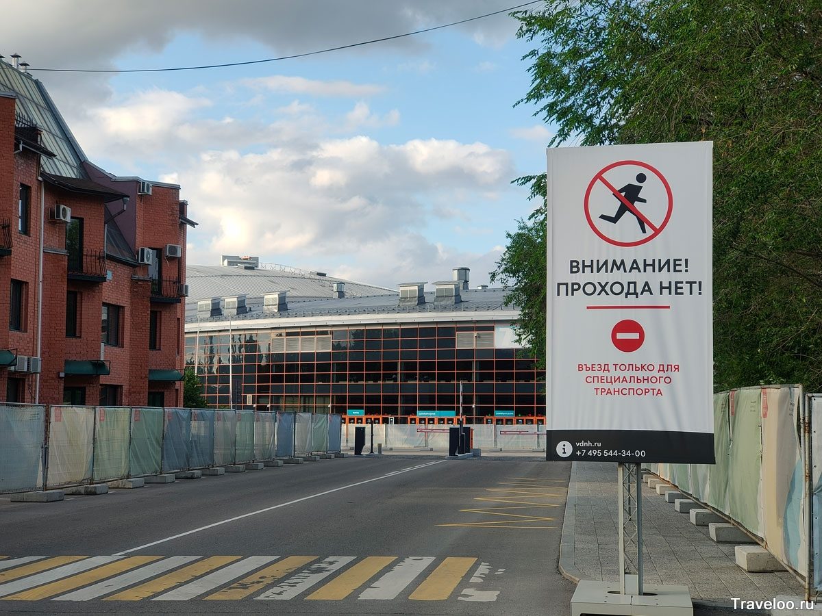 vdnch_pavilon_09-6334311