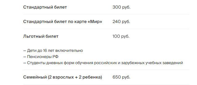 vdnch_pavilon_16-9918256