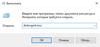 vypolnit-2-8412250