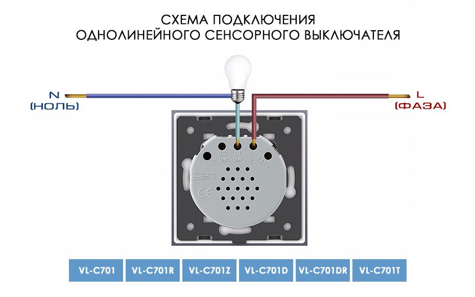 wiring-diagram-701-5787149