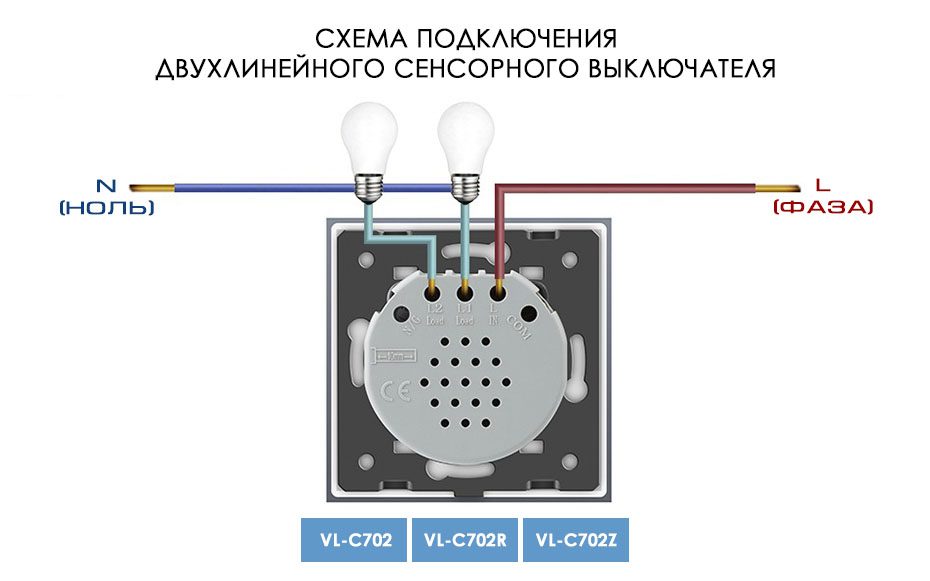 wiring-diagram-702-3754518