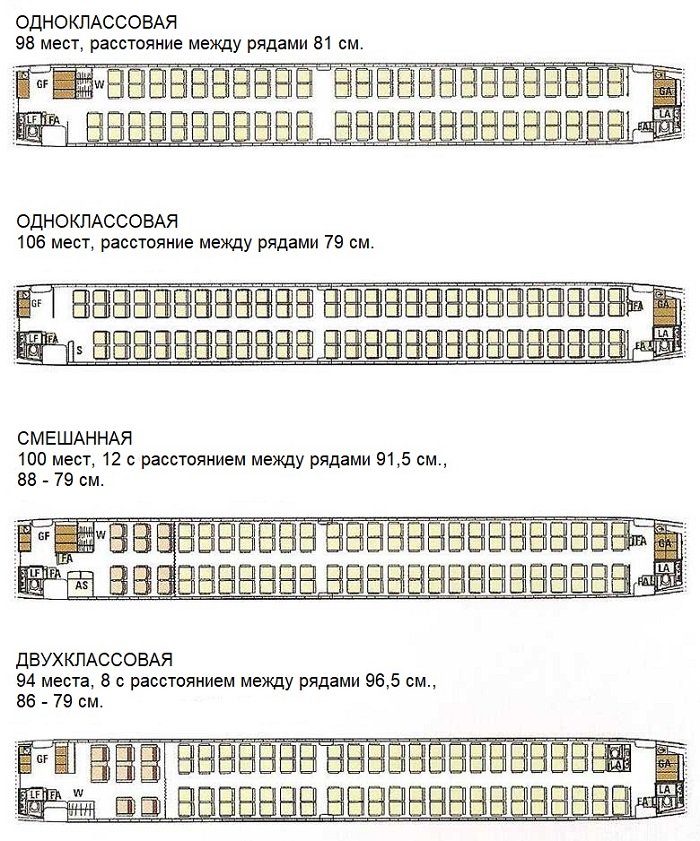 xembraer-190-seats-jpg-pagespeed-ic_-_3wyrauxf0-4062652
