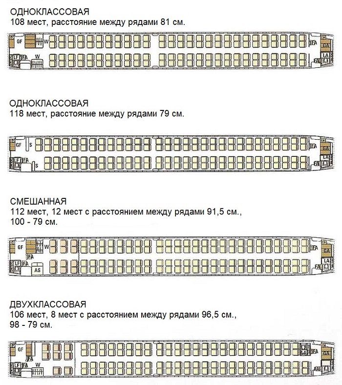xembraer-195-seats-jpg-pagespeed-ic_-dhsmuju1ac-2523089