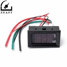 0-28-inch-mini-dual-display-red-blue-led-panel-voltmeter-4-5-30v-digital-volt-jpg_220x220-4846574