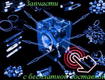 000-2-5210348