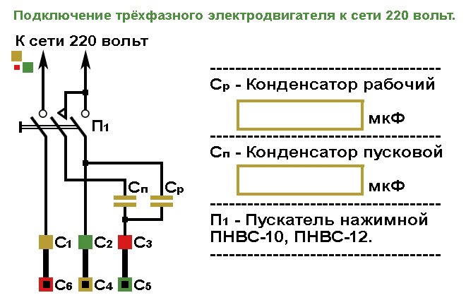 007-1164767
