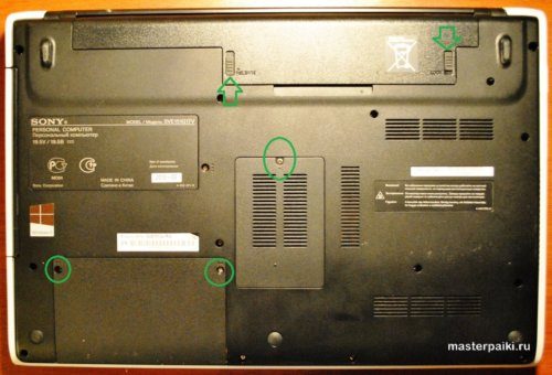 03-vyikruchivaem-vintyi-snizu-noutbuka-sony-vaio-sve151-g17v-500x340-7114860