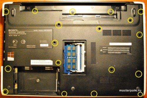 05-otkrutit-vse-vintyi-krepyashhie-nizhnyuyu-kryishku-noutbuka-sony-vaio-sve151g17v-500x336-4205196